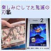 ヒメ日記 2025/07/19 17:19 投稿 もえ みんなのデリヘル