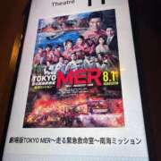 ヒメ日記 2025/08/02 17:13 投稿 もえ みんなのデリヘル