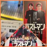 ヒメ日記 2026/01/11 17:11 投稿 もえ みんなのデリヘル