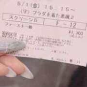 ヒメ日記 2026/05/02 17:26 投稿 もえ みんなのデリヘル