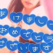 ヒメ日記 2026/01/02 14:48 投稿 しずか みんなのデリヘル