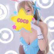 ヒメ日記 2026/03/16 16:35 投稿 赤星(あかほし) 熟女の風俗最終章 大宮店