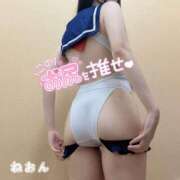 ヒメ日記 2025/09/15 21:00 投稿 ねおん 新宿女学園