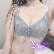 ヒメ日記 2026/01/29 17:26 投稿 ミレイ 信州無限GP 総合受付 諏訪店