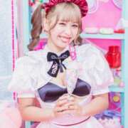 ヒメ日記 2025/09/17 15:33 投稿 めあり 名古屋Ｍ性感 ルーフ倶楽部