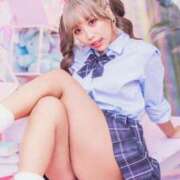 ヒメ日記 2026/01/11 18:41 投稿 めあり 名古屋Ｍ性感 ルーフ倶楽部