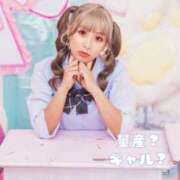 ヒメ日記 2026/02/14 14:48 投稿 めあり 名古屋Ｍ性感 ルーフ倶楽部