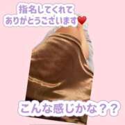 ヒメ日記 2023/08/10 00:11 投稿 こころ 岐阜岐南各務原ちゃんこ