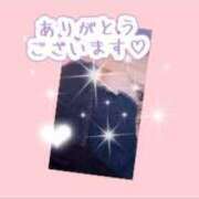 こころ 28日お礼✩.*˚ 岐阜岐南各務原ちゃんこ