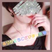 ヒメ日記 2025/06/07 17:20 投稿 そら 人妻日記2nd