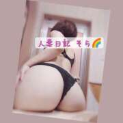 そら 心地良い場所あります🍑🍑 人妻日記2nd