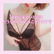 そら 💛🤍アイネ 初めまして様💙❤️ 人妻日記2nd