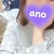 ヒメ日記 2025/05/14 21:51 投稿 あの 横浜人妻セレブリティ（ユメオト）