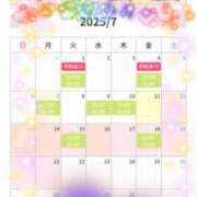 ヒメ日記 2025/07/07 22:05 投稿 あの 横浜人妻セレブリティ（ユメオト）