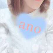 あの あのです♡ 横浜人妻セレブリティ（ユメオト）