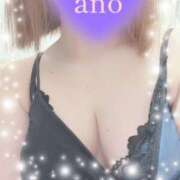 ヒメ日記 2026/04/06 21:50 投稿 あの 横浜人妻セレブリティ（ユメオト）