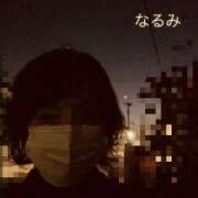 ヒメ日記 2025/02/11 20:03 投稿 なるみ 越谷熟女デリヘル マダムエプロン