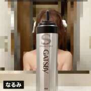 ヒメ日記 2025/04/20 02:34 投稿 なるみ 越谷熟女デリヘル マダムエプロン