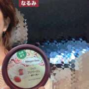 ヒメ日記 2025/05/12 05:06 投稿 なるみ 越谷熟女デリヘル マダムエプロン