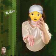 ヒメ日記 2025/05/19 01:16 投稿 なるみ 越谷熟女デリヘル マダムエプロン