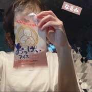 ヒメ日記 2025/06/16 01:45 投稿 なるみ 越谷熟女デリヘル マダムエプロン