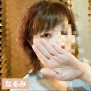 ヒメ日記 2025/06/25 19:24 投稿 なるみ 越谷熟女デリヘル マダムエプロン