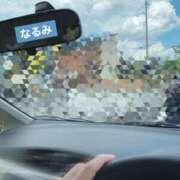 ヒメ日記 2025/06/30 03:36 投稿 なるみ 越谷熟女デリヘル マダムエプロン