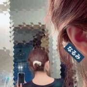 ヒメ日記 2025/09/08 01:25 投稿 なるみ 越谷熟女デリヘル マダムエプロン