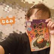 ヒメ日記 2025/09/15 01:35 投稿 なるみ 越谷熟女デリヘル マダムエプロン