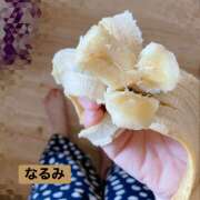 ヒメ日記 2025/10/20 01:20 投稿 なるみ 越谷熟女デリヘル マダムエプロン