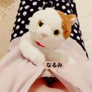 ヒメ日記 2025/11/24 01:35 投稿 なるみ 越谷熟女デリヘル マダムエプロン