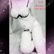 ヒメ日記 2025/12/29 19:26 投稿 なるみ 越谷熟女デリヘル マダムエプロン