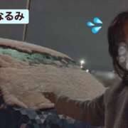 ヒメ日記 2026/01/05 01:39 投稿 なるみ 越谷熟女デリヘル マダムエプロン