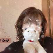 ヒメ日記 2026/02/05 19:26 投稿 なるみ 越谷熟女デリヘル マダムエプロン