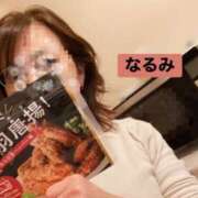 ヒメ日記 2026/03/18 19:56 投稿 なるみ 越谷熟女デリヘル マダムエプロン