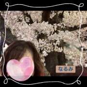 ヒメ日記 2026/03/30 01:54 投稿 なるみ 越谷熟女デリヘル マダムエプロン