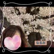 ヒメ日記 2026/03/30 01:56 投稿 なるみ 越谷熟女デリヘル マダムエプロン