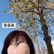 ヒメ日記 2026/04/08 20:06 投稿 なるみ 越谷熟女デリヘル マダムエプロン