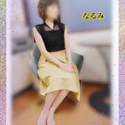 ヒメ日記 2026/05/01 03:48 投稿 なるみ 越谷熟女デリヘル マダムエプロン