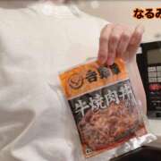 ヒメ日記 2026/05/14 03:49 投稿 なるみ 越谷熟女デリヘル マダムエプロン