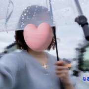 ヒメ日記 2026/09/28 02:05 投稿 なるみ 越谷熟女デリヘル マダムエプロン