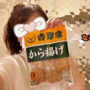 なるみ ありがとう 越谷熟女デリヘル マダムエプロン