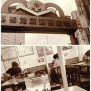 ヒメ日記 2025/09/09 16:54 投稿 まひる 奥鉄オクテツ東京店（デリヘル市場）