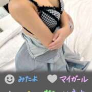 ヒメ日記 2025/02/04 21:50 投稿 えみこ☆アイドル級ぱいぱん潮Ｍ娘 PREMIUM萌え可愛いチョコレート～全てのステージで感動の体験を～