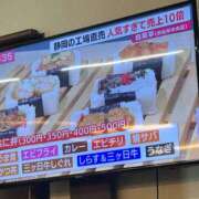 ヒメ日記 2026/04/15 17:38 投稿 えみこ☆アイドル級ぱいぱん潮Ｍ娘 PREMIUM萌え可愛いチョコレート～全てのステージで感動の体験を～