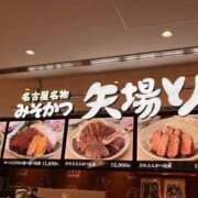 ヒメ日記 2026/04/23 21:19 投稿 えみこ☆アイドル級ぱいぱん潮Ｍ娘 PREMIUM萌え可愛いチョコレート～全てのステージで感動の体験を～