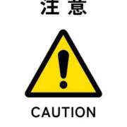 ヒメ日記 2025/01/28 18:38 投稿 もも チューリップ姫路店