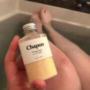 ヒメ日記 2025/03/18 07:10 投稿 もも チューリップ姫路店