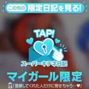 ヒメ日記 2025/10/05 22:33 投稿 もも チューリップ姫路店