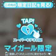 ヒメ日記 2025/10/06 21:10 投稿 もも チューリップ姫路店